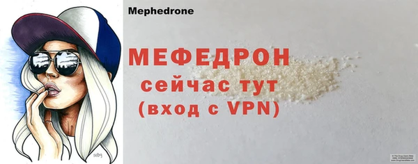 марки nbome Володарск